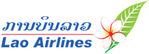 Lao Airlines